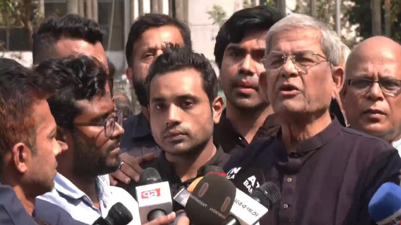 ছবি: সংগৃহীত