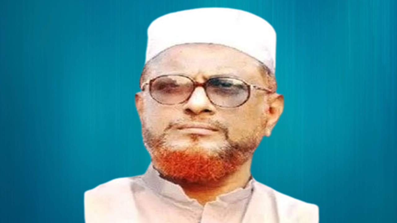 ছবি: সংগৃহীত