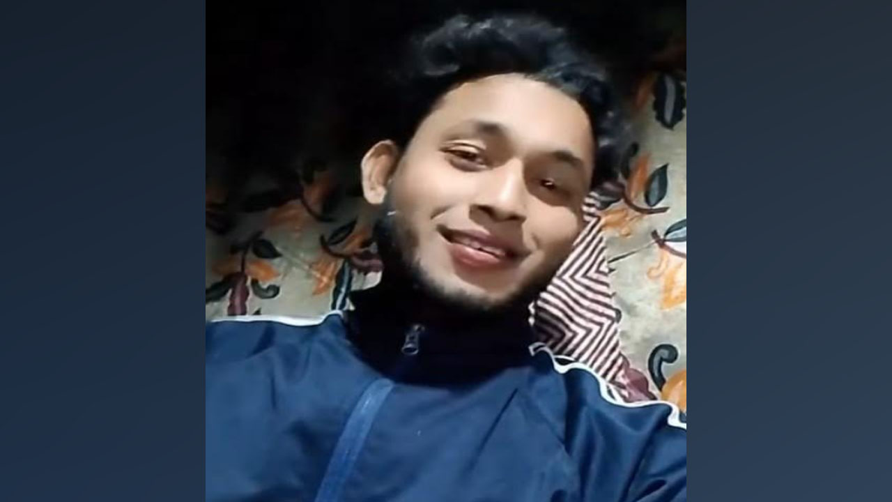 ছবি: সংগৃহীত