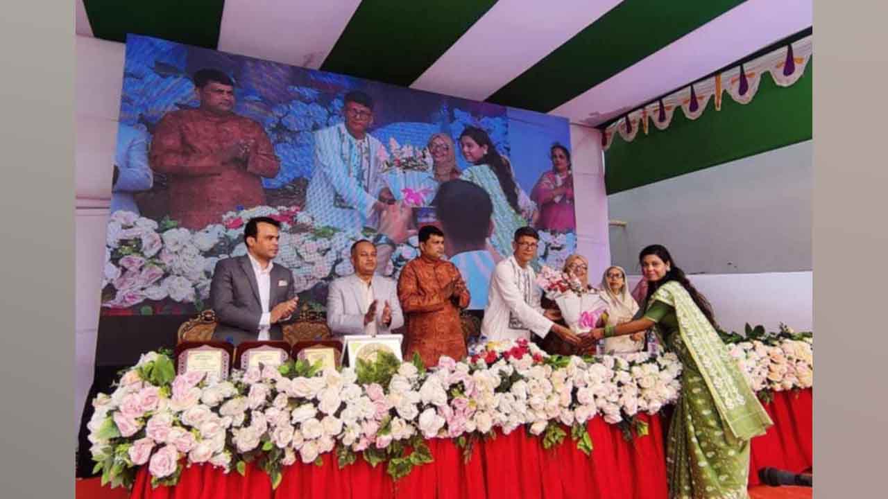 ছবি: সংগৃহীত