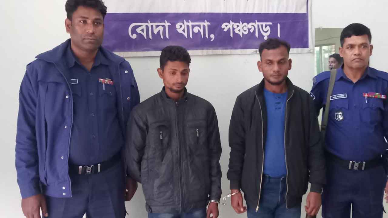 ছবি: দেশ টিভি