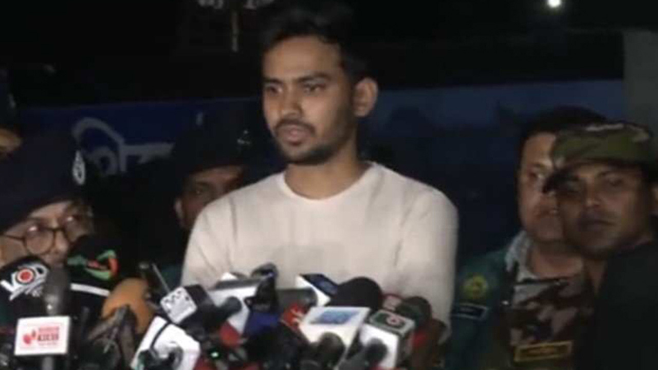 ছবি: সংগৃহীত