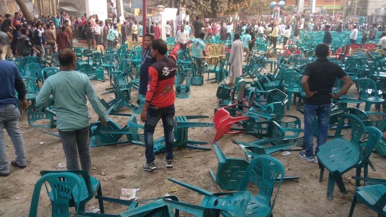 দেশ টিভি