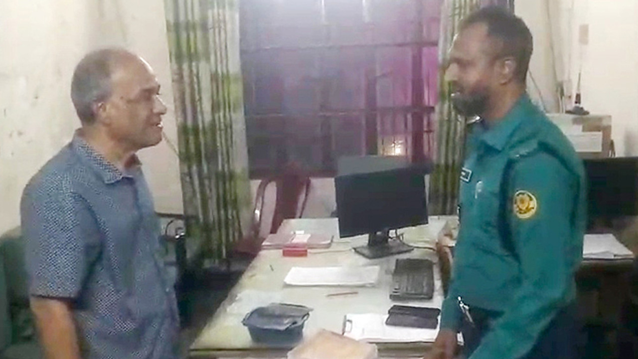 ছবি: সংগৃহীত