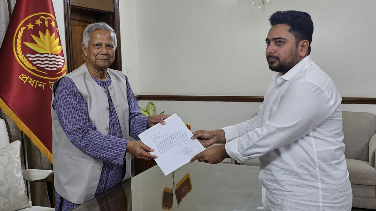 ছবি: সংগৃহীত