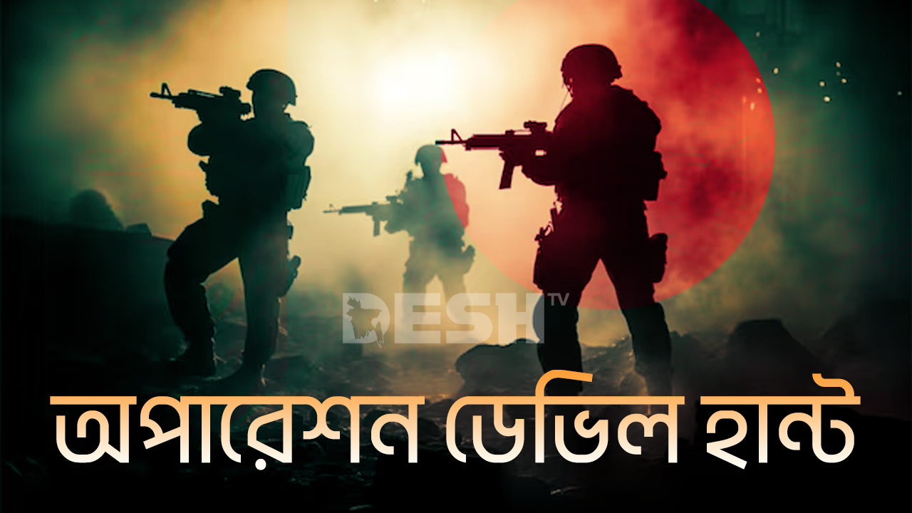 প্রতীকী ছবি