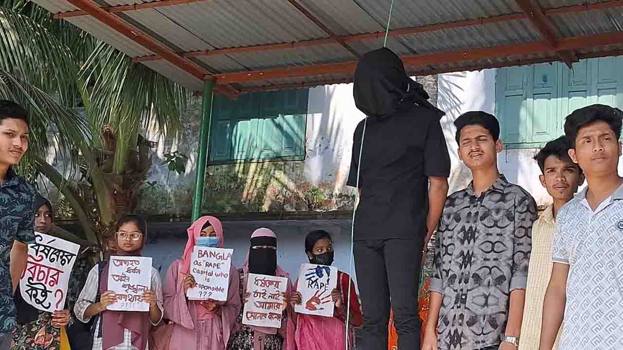 ছবি: দেশ টিভি