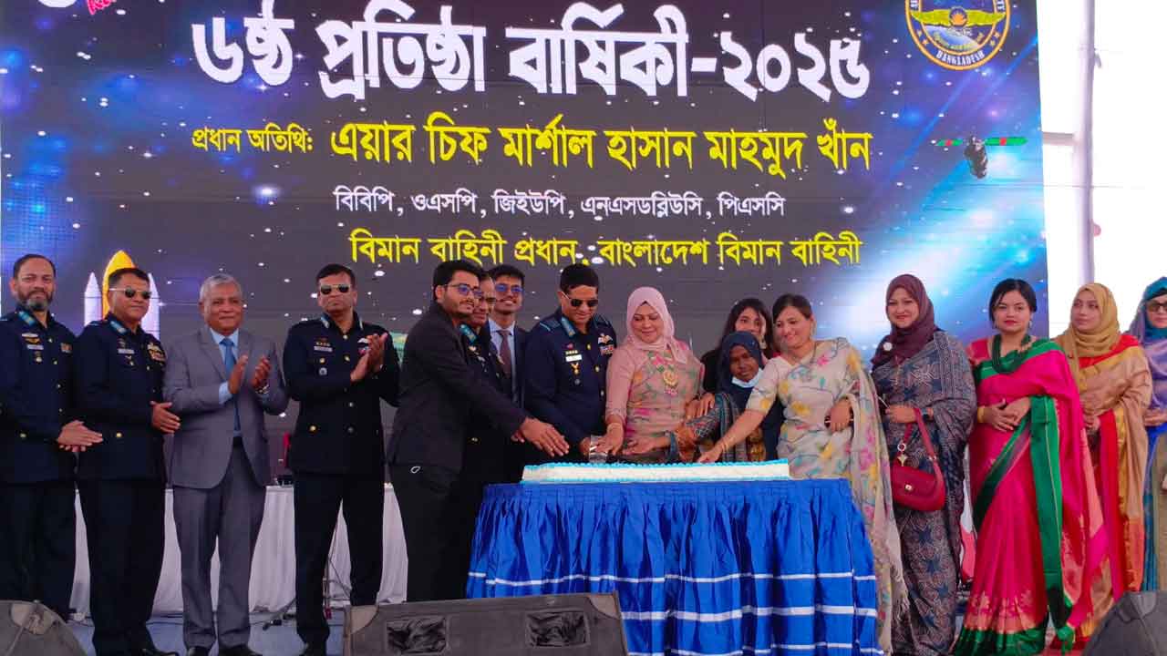 এএইউবি-এর ৬ষ্ঠ প্রতিষ্ঠা বার্ষিকী উদযাপন