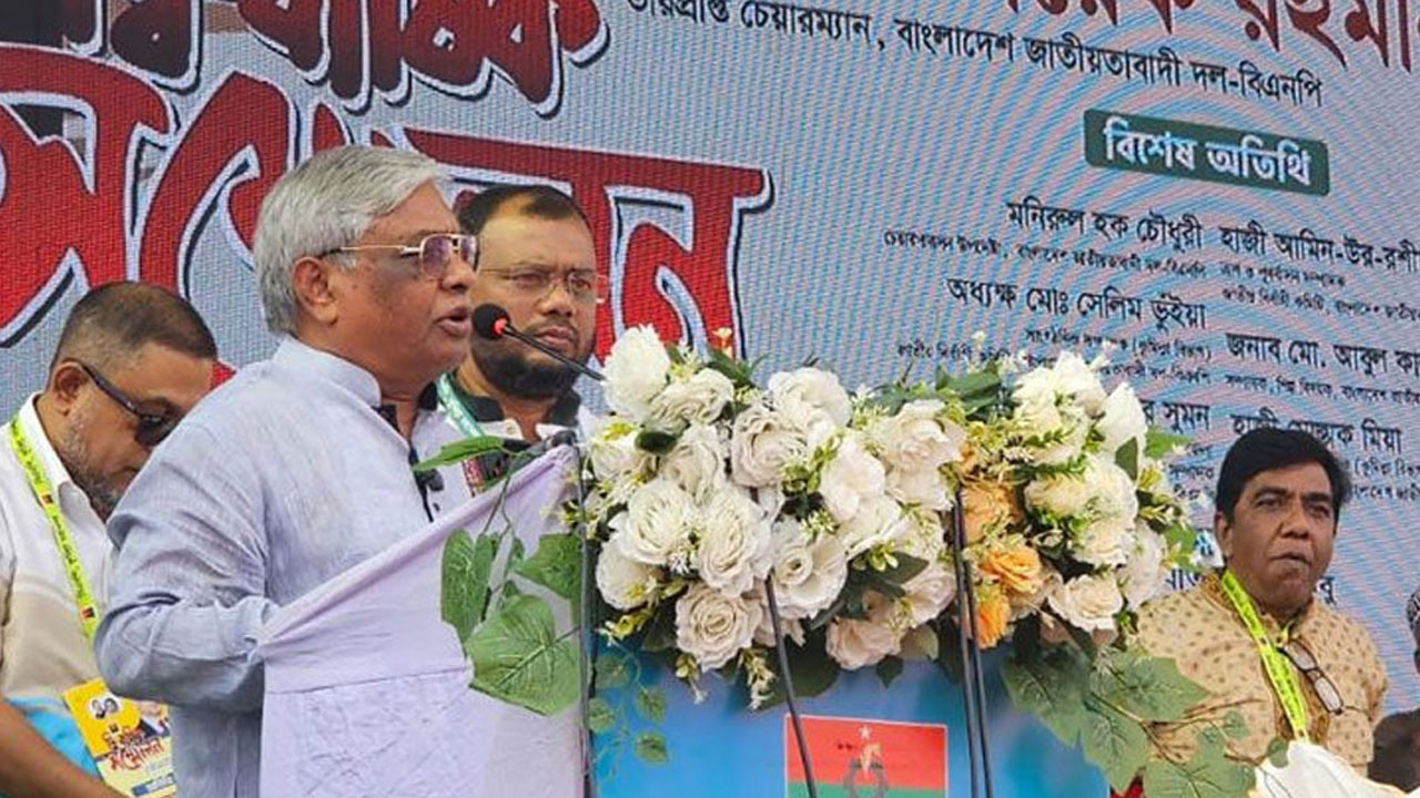 সংগৃহীত ছবি