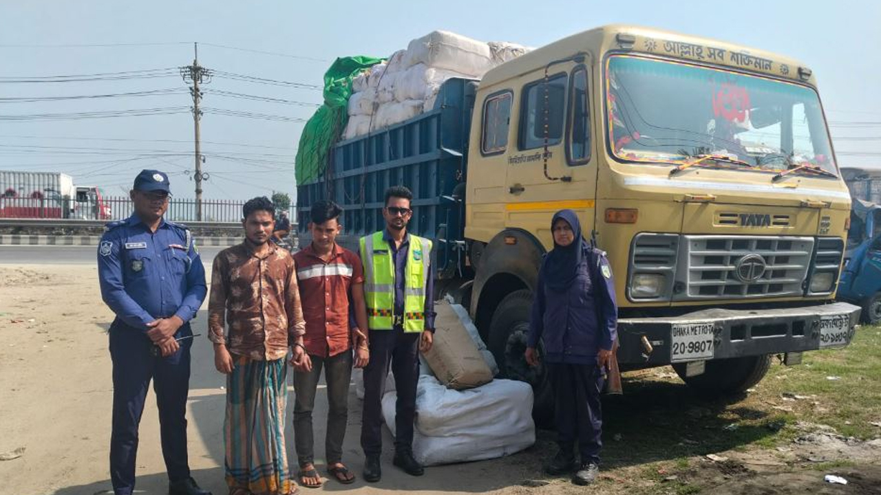 ছবি: দেশ টিভি