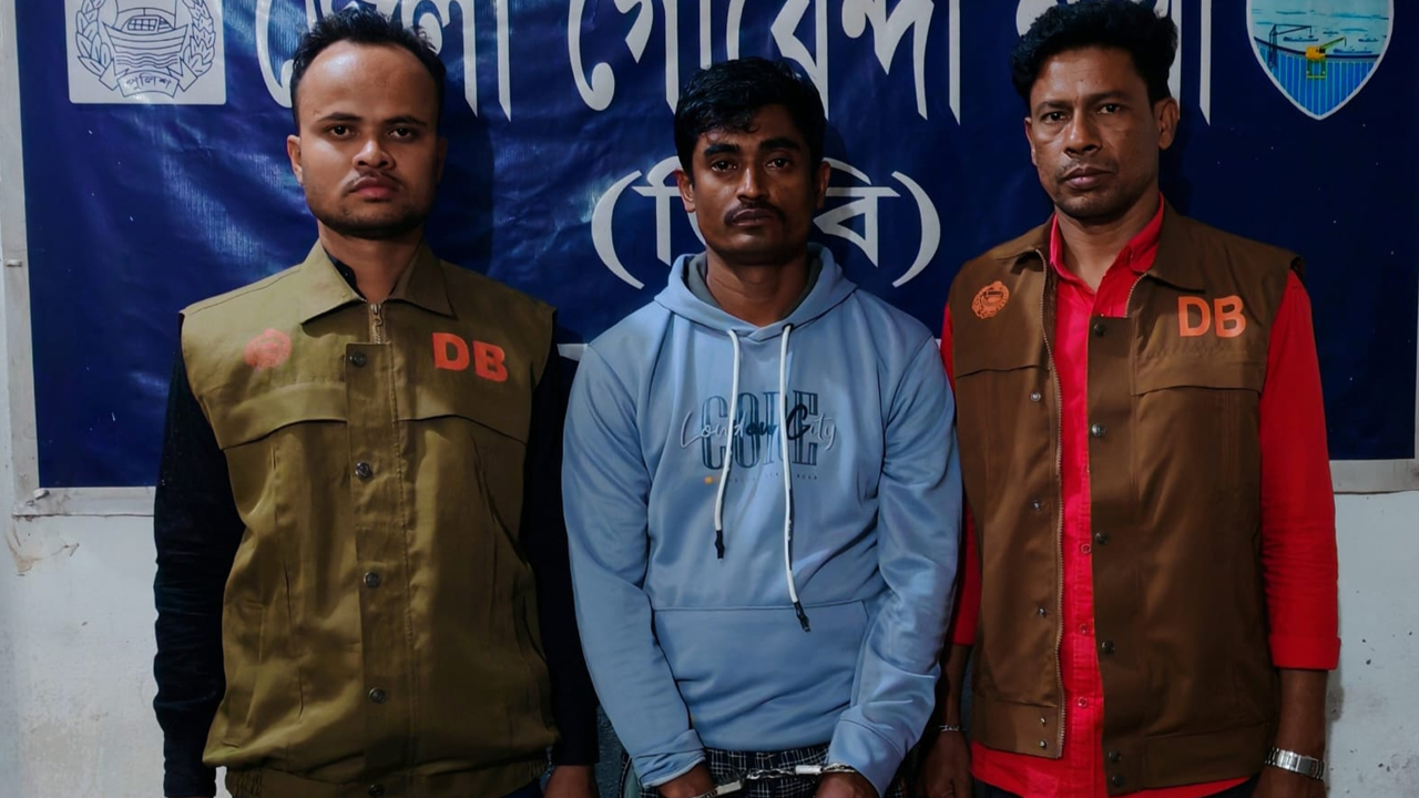 ছবি: দেশ টিভি