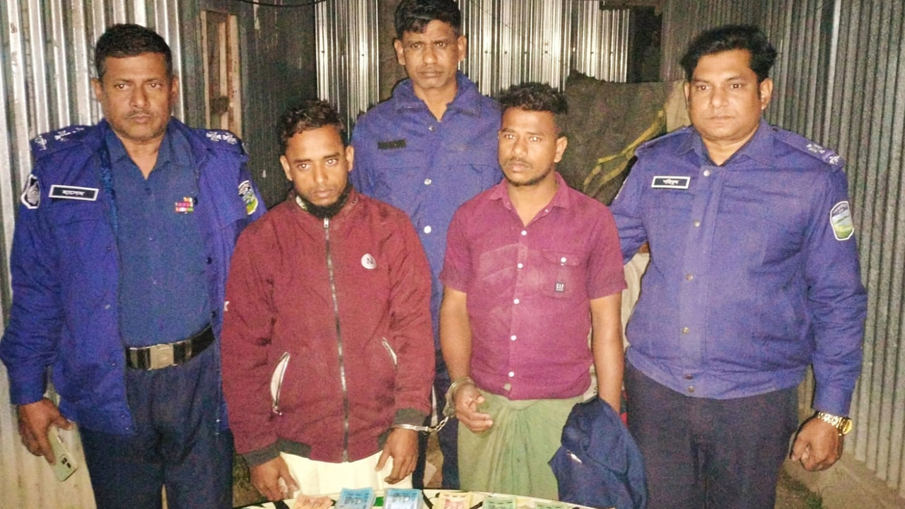 ছবি: দেশ টিভি