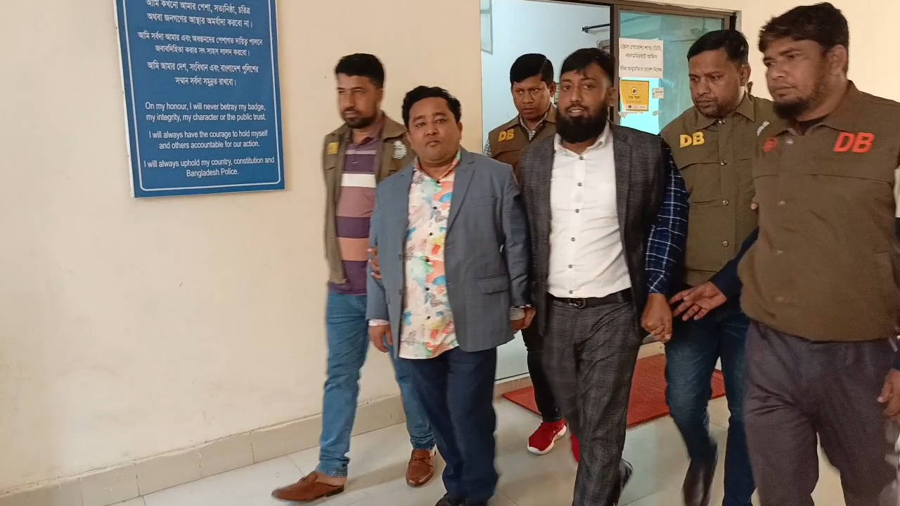 ছবি: দেশ টিভি