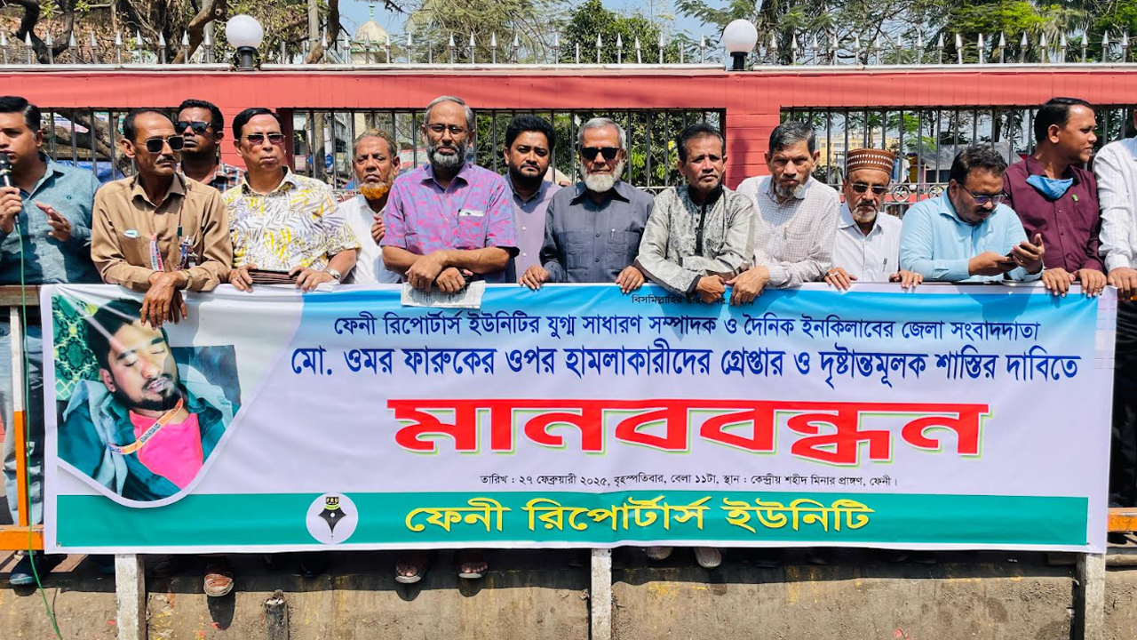 ছবি: দেশ টিভি