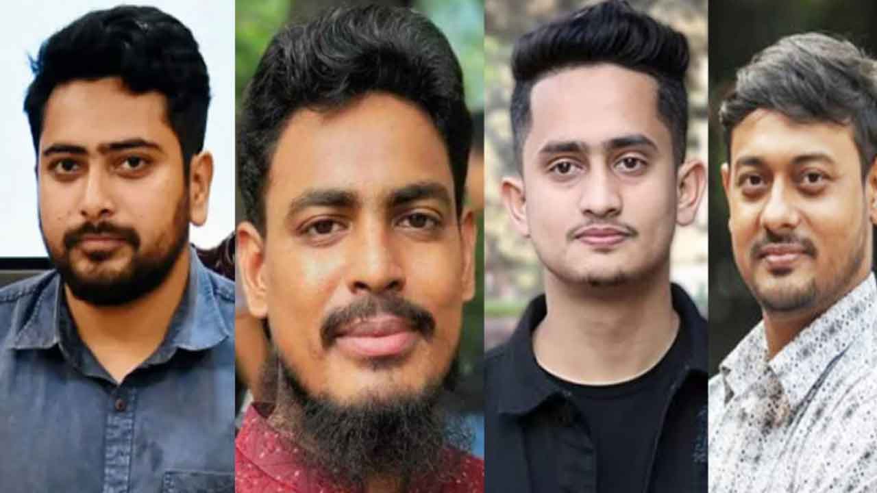 ফাইল ছবি