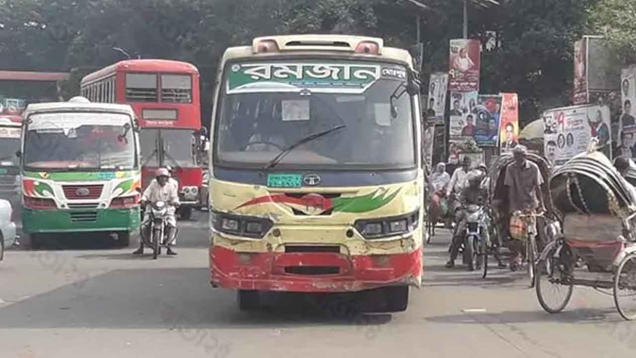 ফাইল ছবি