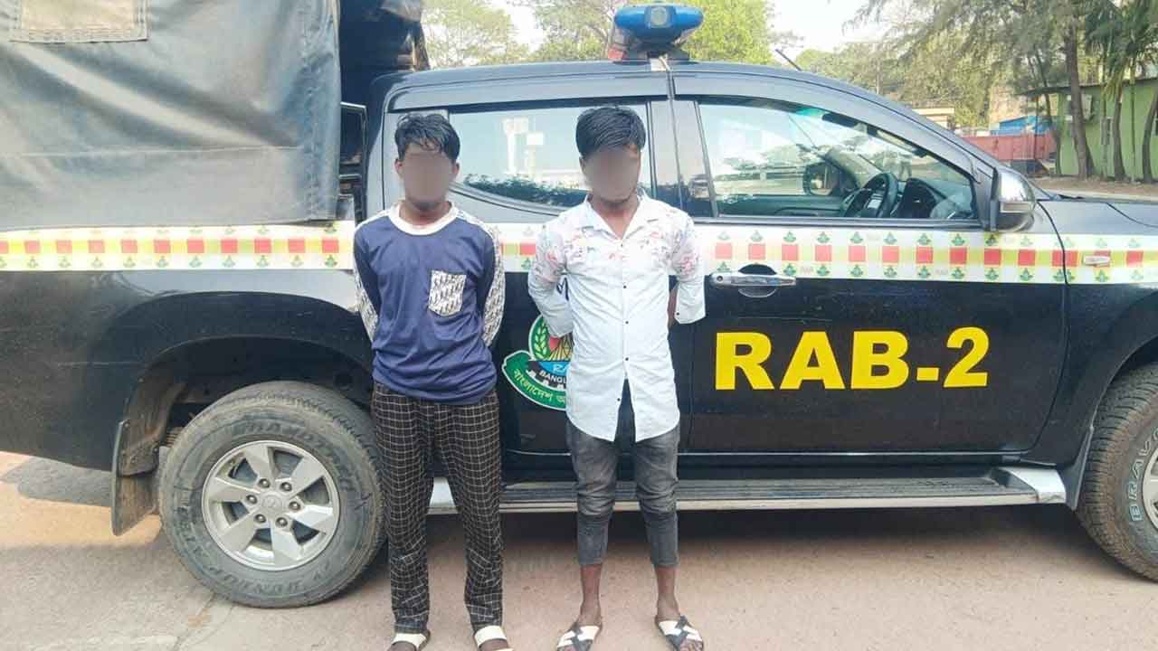 ফাইল ছবি