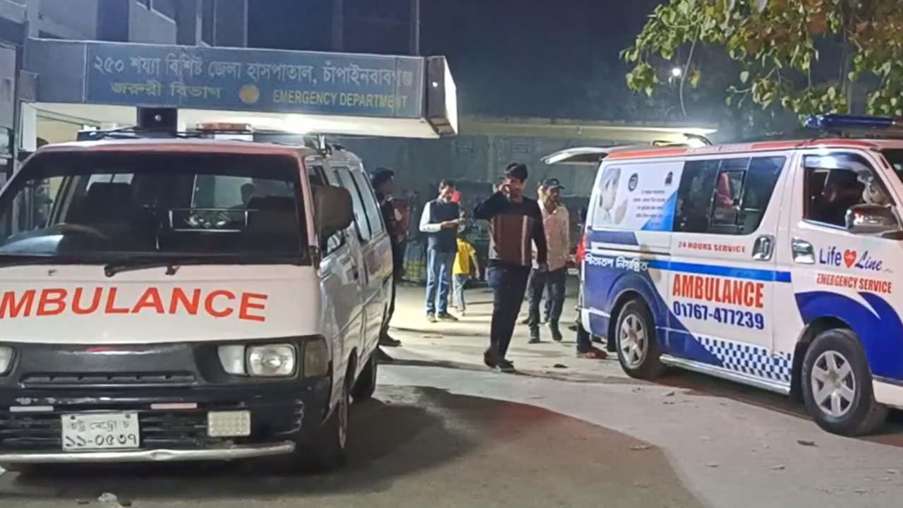 ছবি: সংগৃহীত