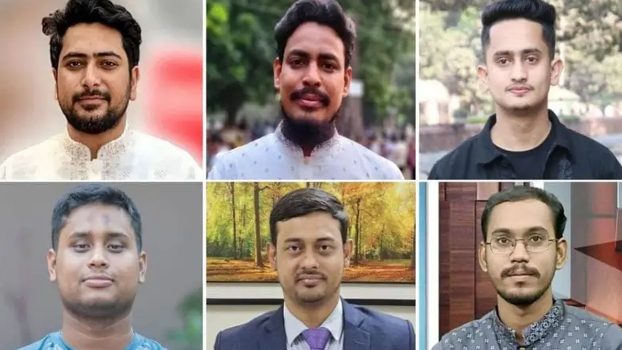 ফাইল ছবি