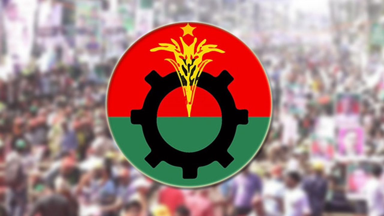 ফাইল ছবি