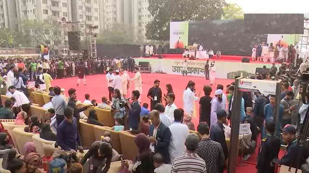 সংগৃহীত ছবি