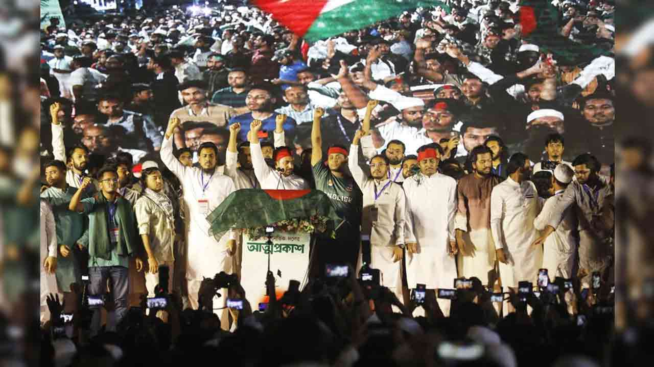 সংগৃহীত ছবি