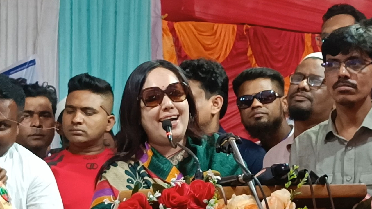 ছবি : দেশ টিভি