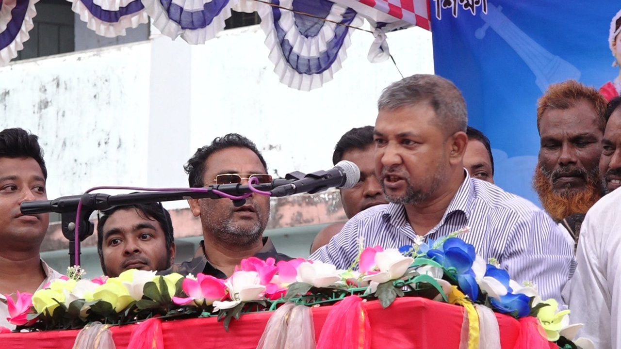 ছবি : দেশ টিভি