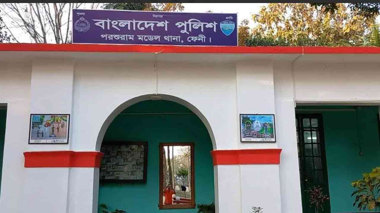 ফাইল ছবি