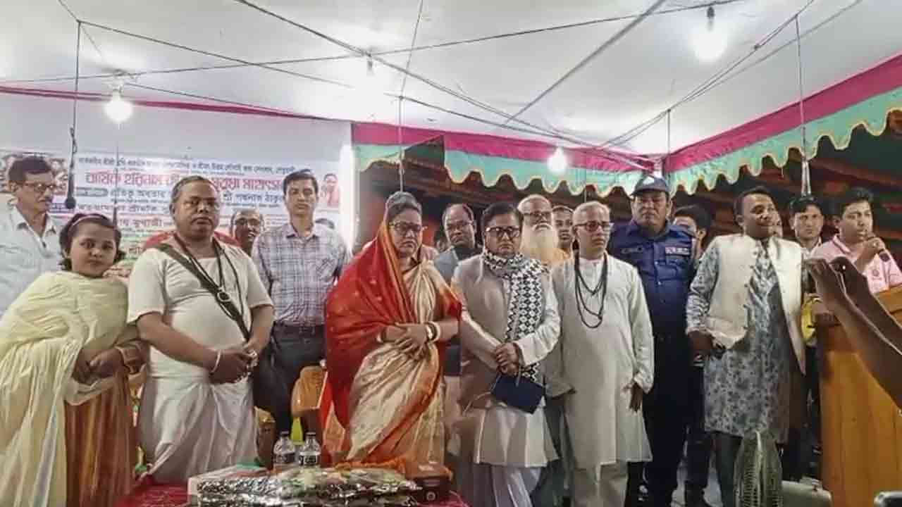 ফাইল ছবি