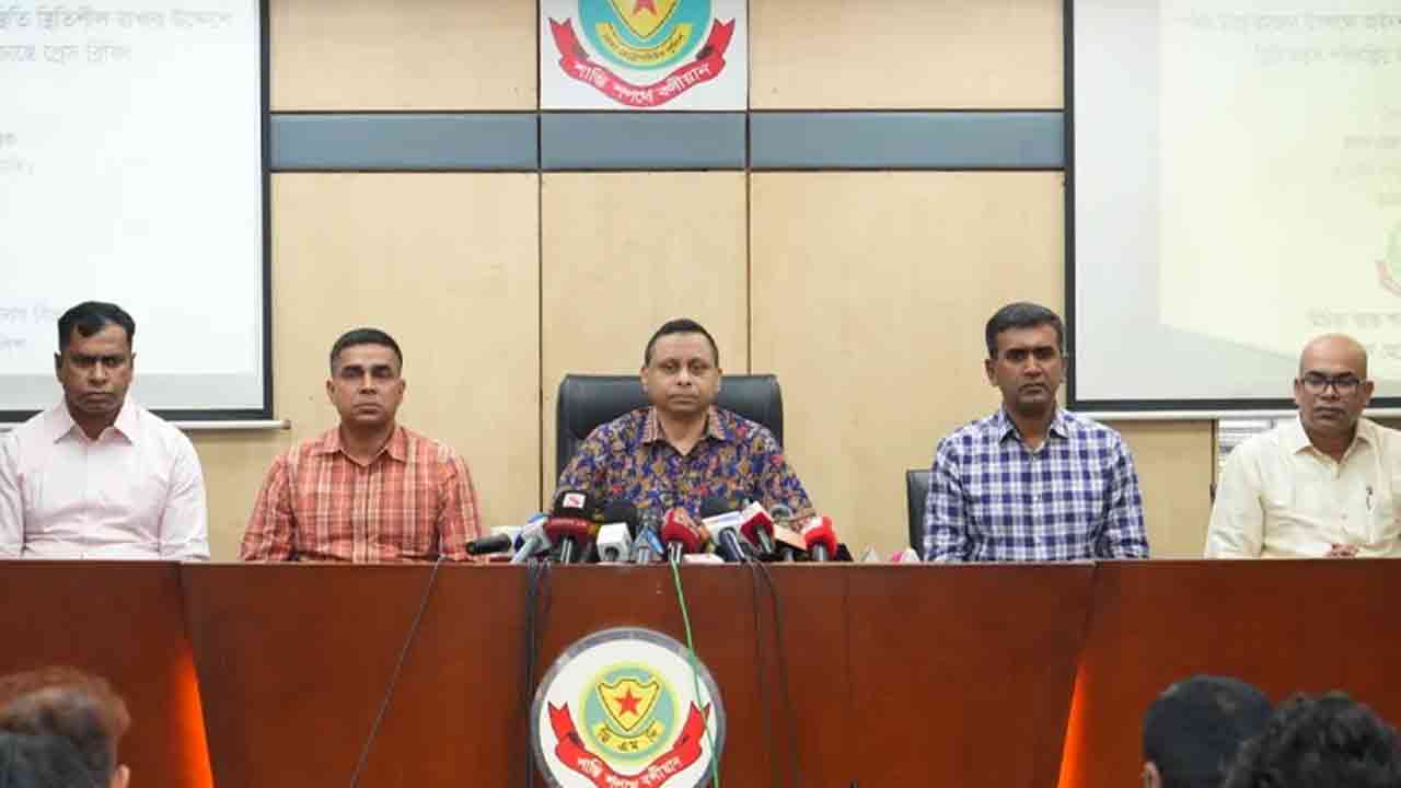 সংগৃহীত ছবি