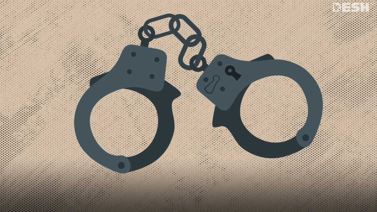 ফাইল ছবি