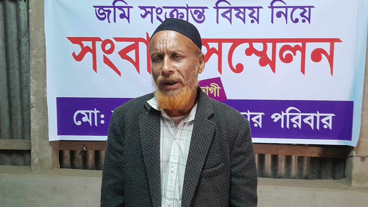 ছবি: দেশ টিভি