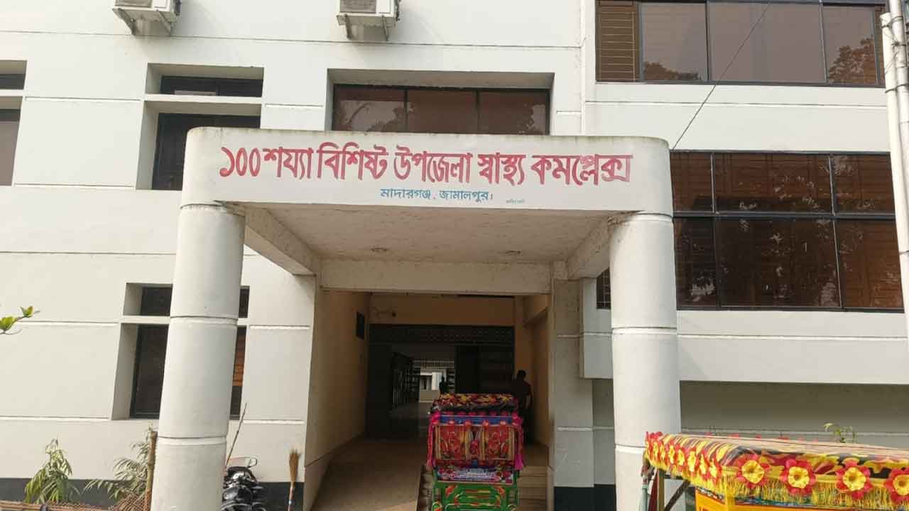 ছবি: দেশ টিভি