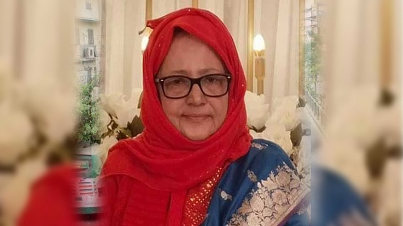 ছবি: সংগৃহীত