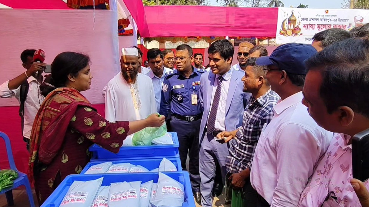 ছবি: দেশ টিভি