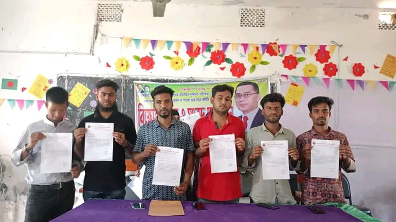 ছবি: দেশ টিভি