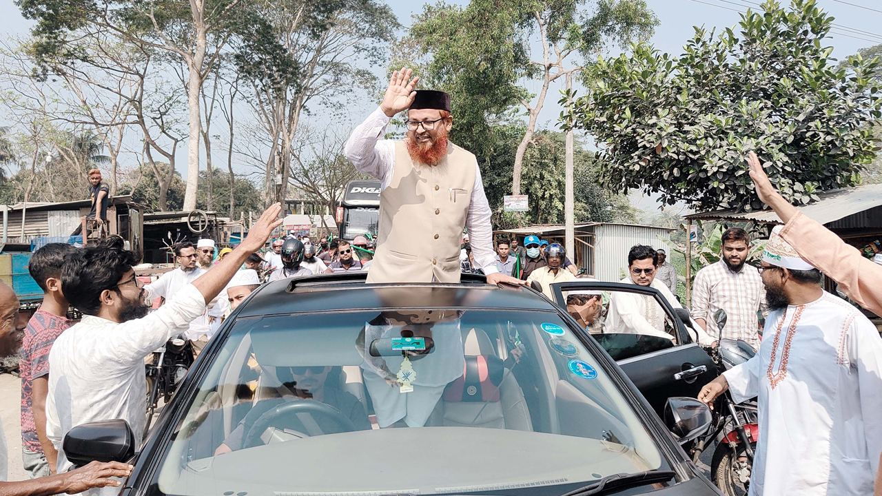 ছবি: দেশ টিভি