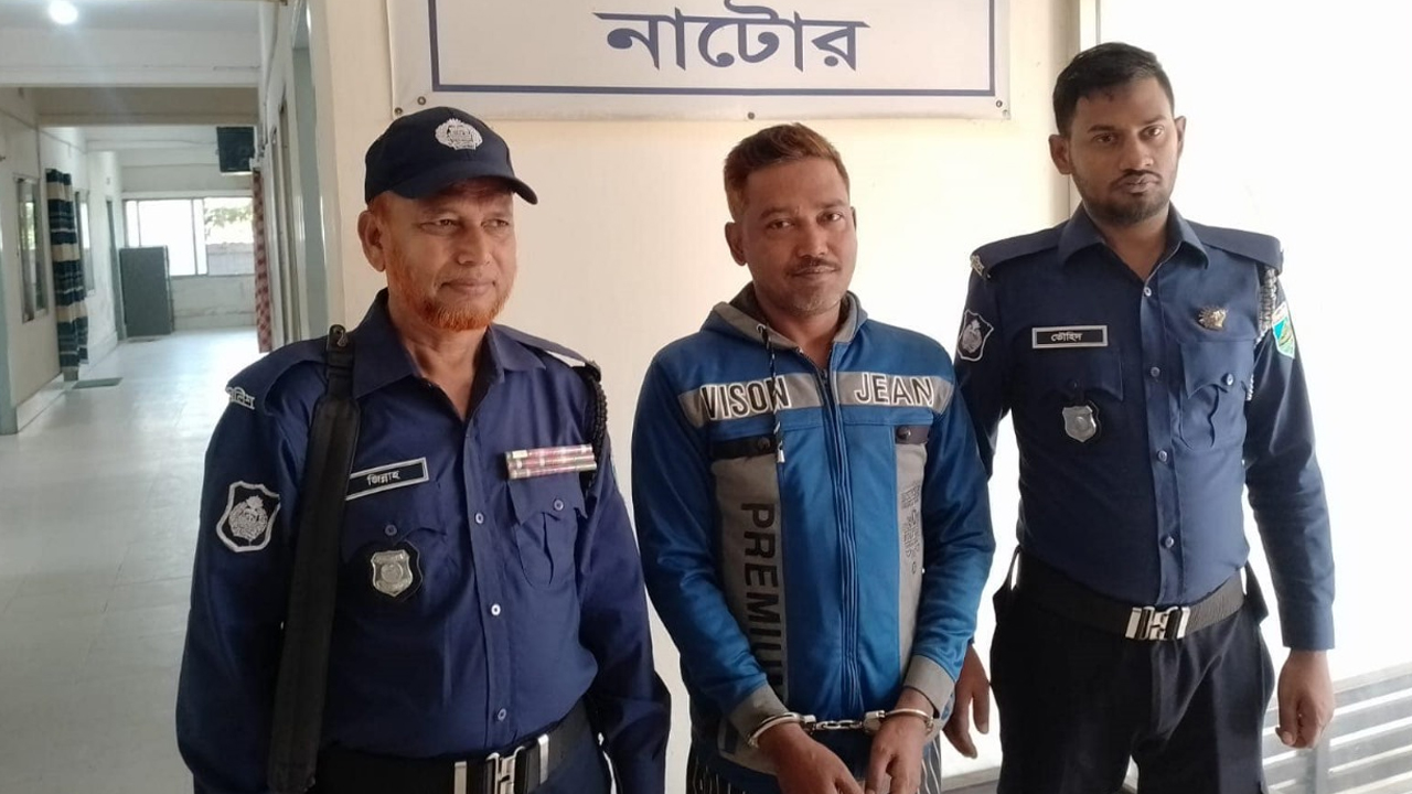 ছবি: দেশ টিভি