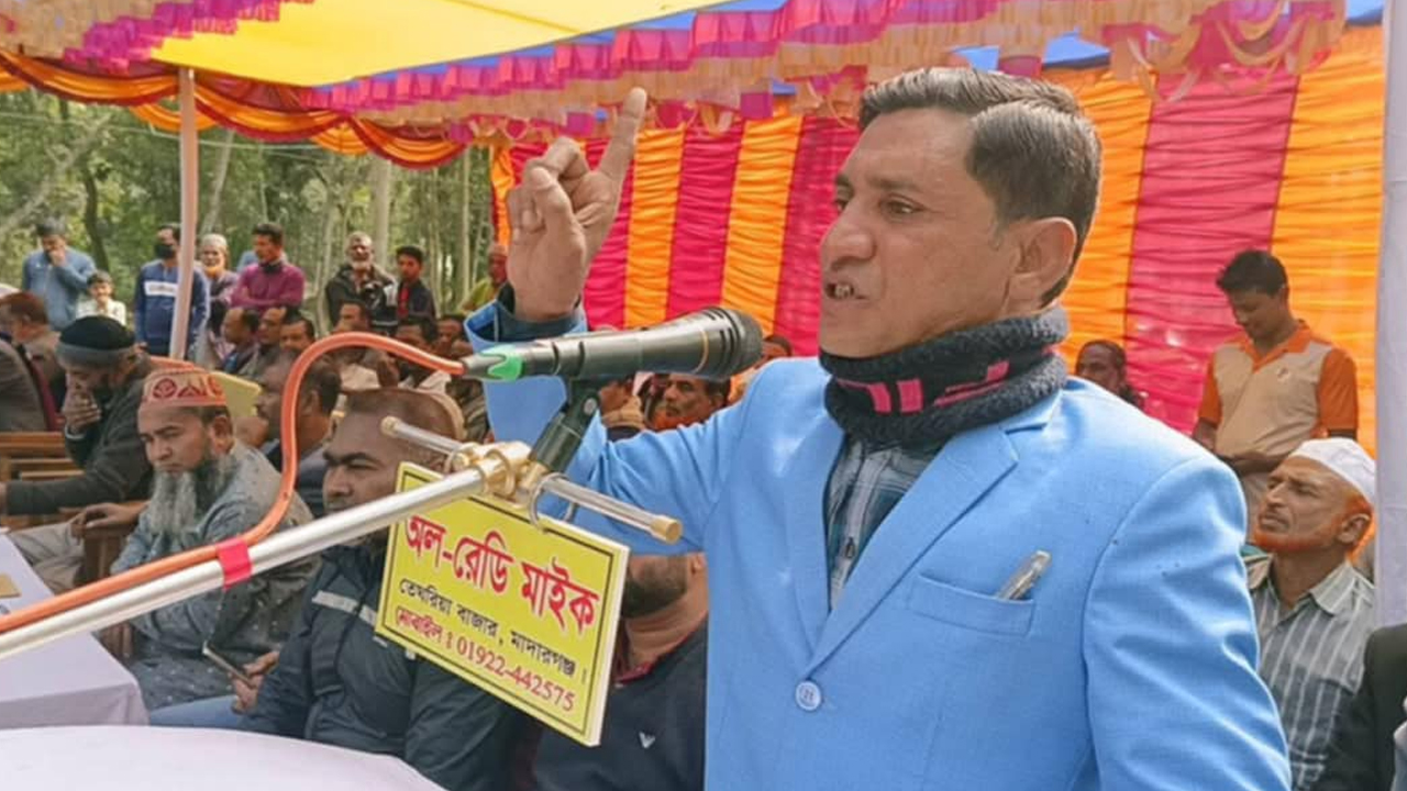 ছবি: দেশ টিভি