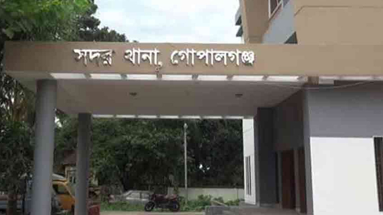 সংগৃহীত ছবি