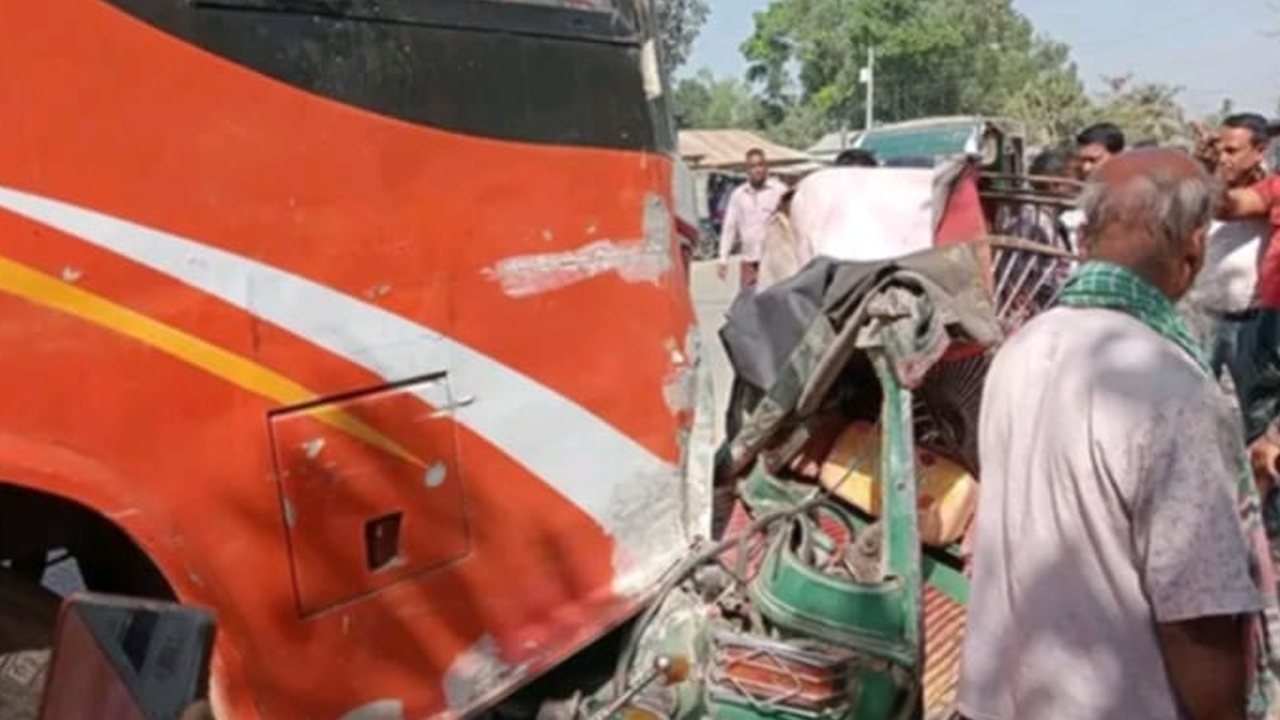 ছবি: দেশ টিভি