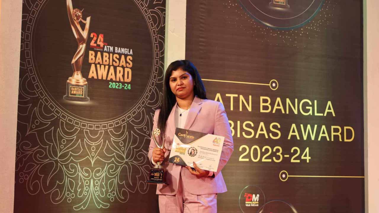 অর্পনা রানী রাজবংশী। ছবি: সংগৃহীত