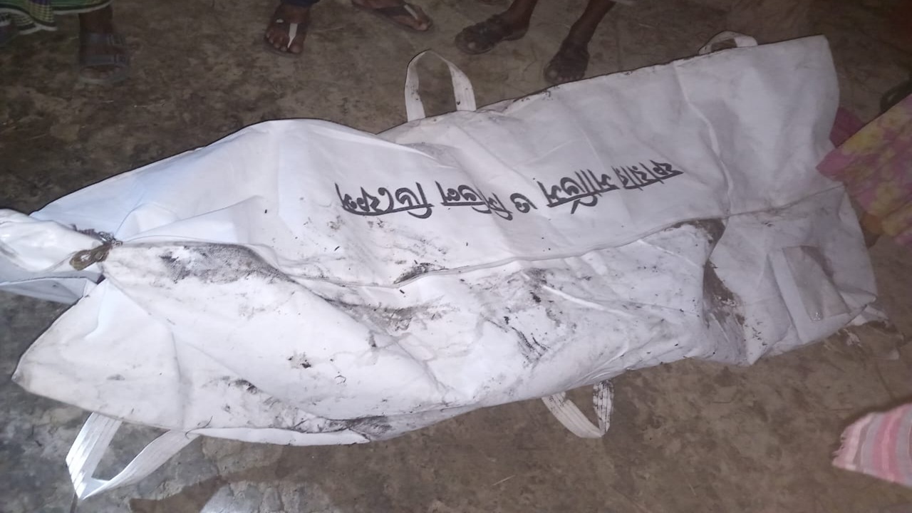 ছবি: সংগৃহীত