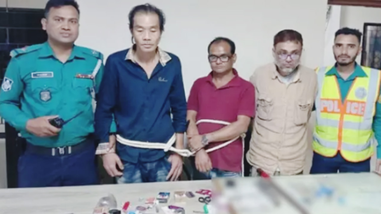 ছবি: সংগৃহীত