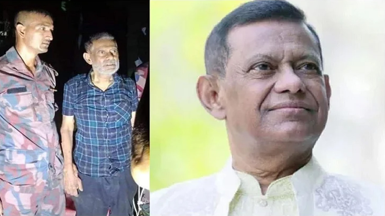 ফাইল ছবি