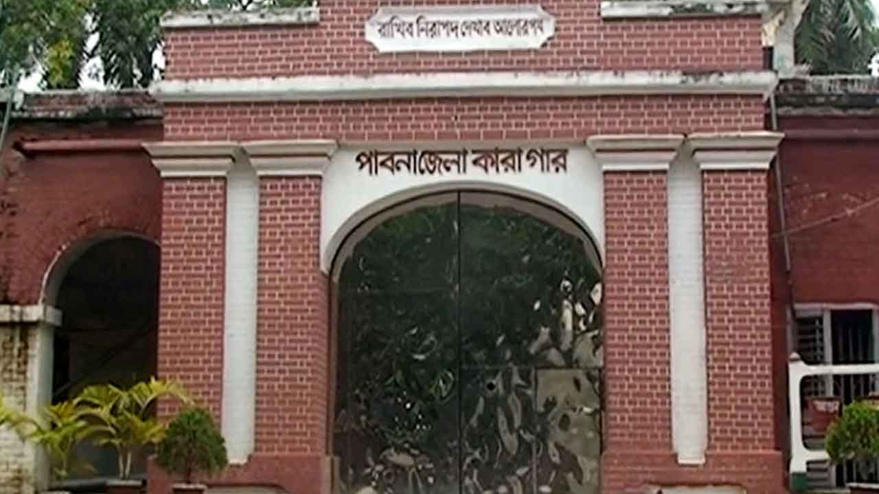 ফাইল ছবি