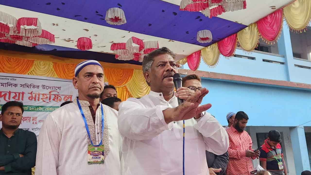 ছবি: দেশ টিভি