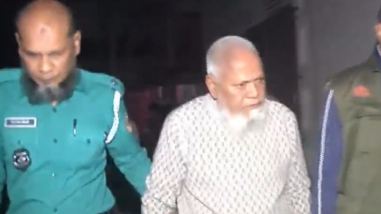 ছবি: সংগৃহীত