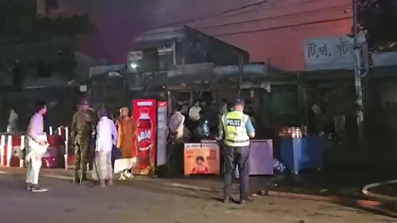 ছবি: সংগৃহীত